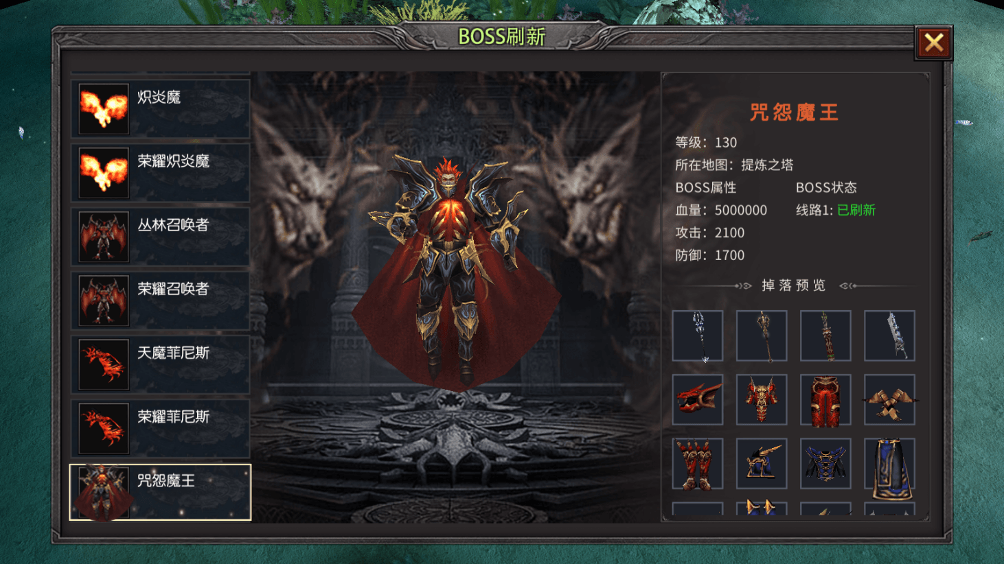 微信图片_20260119144725_583_7.png 微信图片_20260119144725_583_7.png