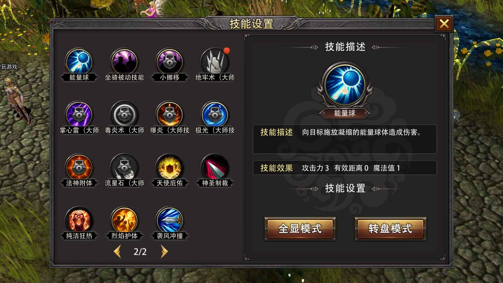 《荣耀出征》手游攻略：记忆深处那片奇迹大陆，等你归来再燃热血！__《荣耀出征》手游攻略：记忆深处那片奇迹大陆，等你归来再燃热血！