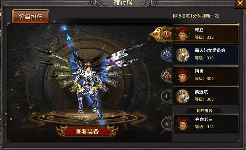 _《荣耀出征》手游攻略：记忆深处那片奇迹大陆，等你归来再燃热血！_《荣耀出征》手游攻略：记忆深处那片奇迹大陆，等你归来再燃热血！